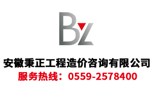 傍霞農(nóng)事服務(wù)中心廠房及附屬設(shè)施建設(shè)工程設(shè)計項目設(shè)計采購項目成交結(jié)果公告