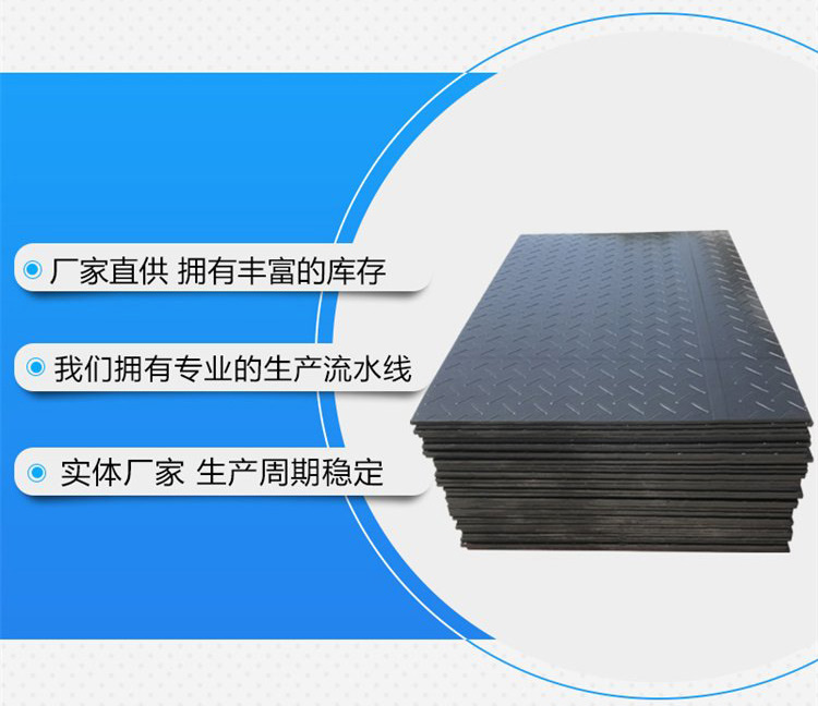 8102產品優(yōu)勢01